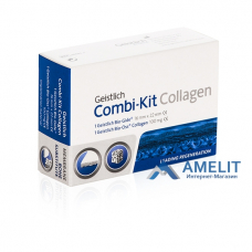 Комби-Кит Коллаген (Combi-Kit Collagen, Geistlich), набор 100мг+16х22мм.